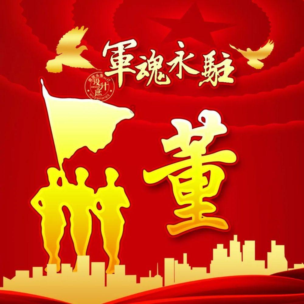 探索交流,尽在23:59时针与分针夹角是多少度?问答平台