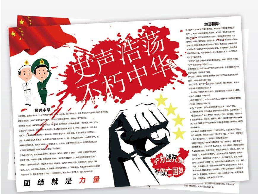 六岁孩子有蛀牙怎么办啊,吃饭牙疼 – 手机爱问 | 有问必答平台-解决你的疑惑